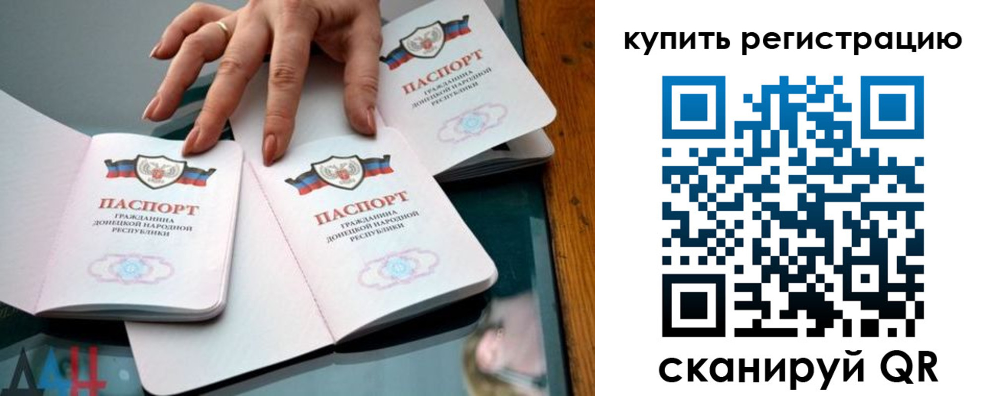 форма 3 в Оренбурге